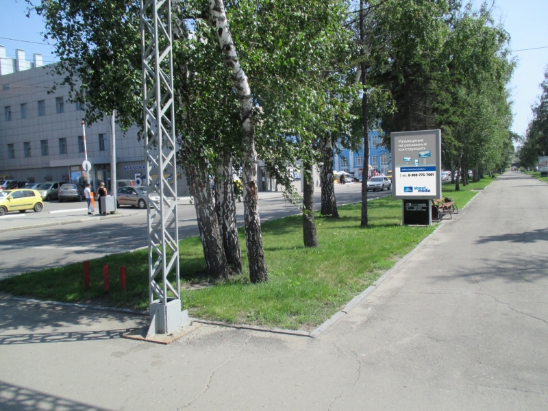 Фотография рекламного носителя, тип: Ситиформат 1.8x1.2, адрес: Ленина пр-т. Х Гоголя ул., д.47, Барнаул, Алтайский край, Россия. Сторона В №498136