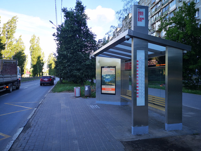 Фотография рекламного носителя, тип: Остановка, адрес: Акимова Сергея ул., ост. Сергея Акимова ул., Нижний Новгород, Нижегородская область, Россия. Сторона A1-A10 №871934