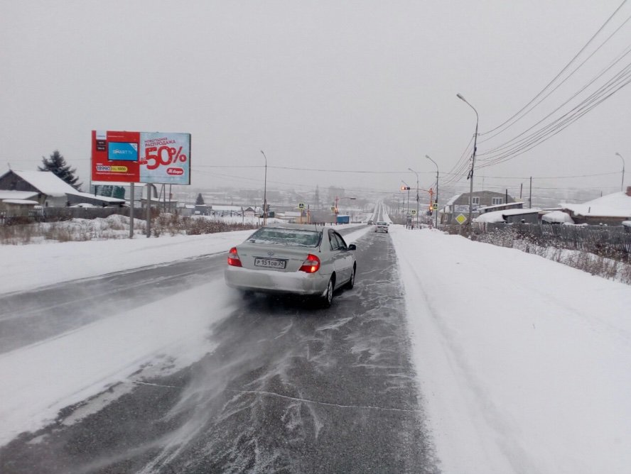 Фотография рекламного носителя, тип: Билборд 3x6, адрес: Ачинск г., Салырь пос., направление на НПЗ, Красноярск, Красноярский край, Россия. Сторона Б №745164