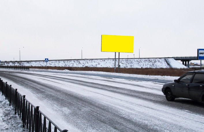 Фотография рекламного носителя, тип: Билборд 3x6, адрес: Сосновоборск г., Юности ул., д.49, Красноярск, Красноярский край, Россия. Сторона А №745032