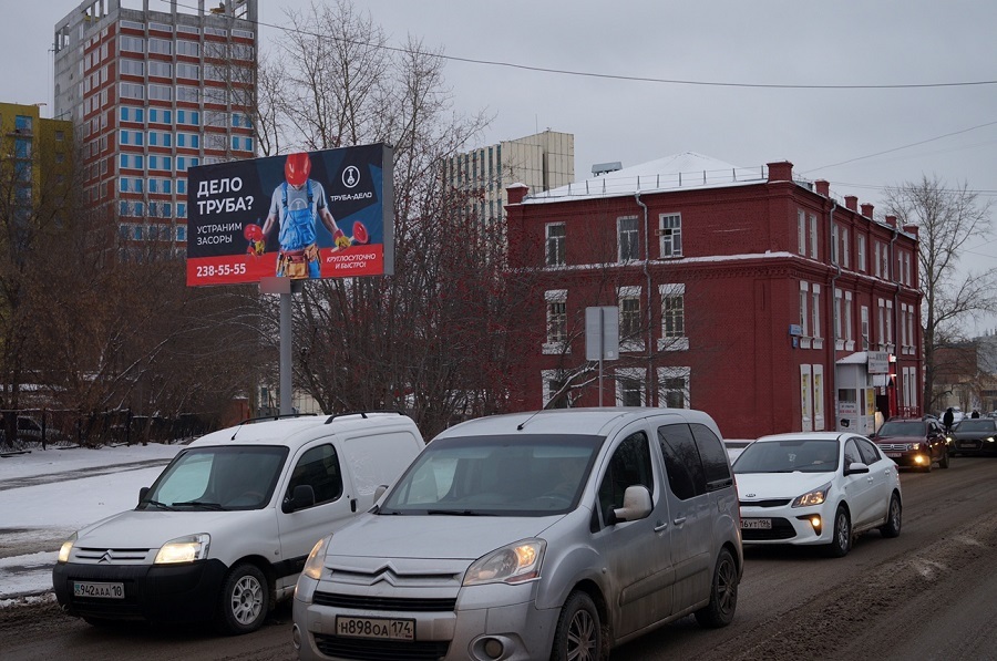 Фотография рекламного носителя, тип: Билборд 3x6, адрес: Восточная ул., д.31а, Екатеринбург, Свердловская область, Россия. Сторона B №833720