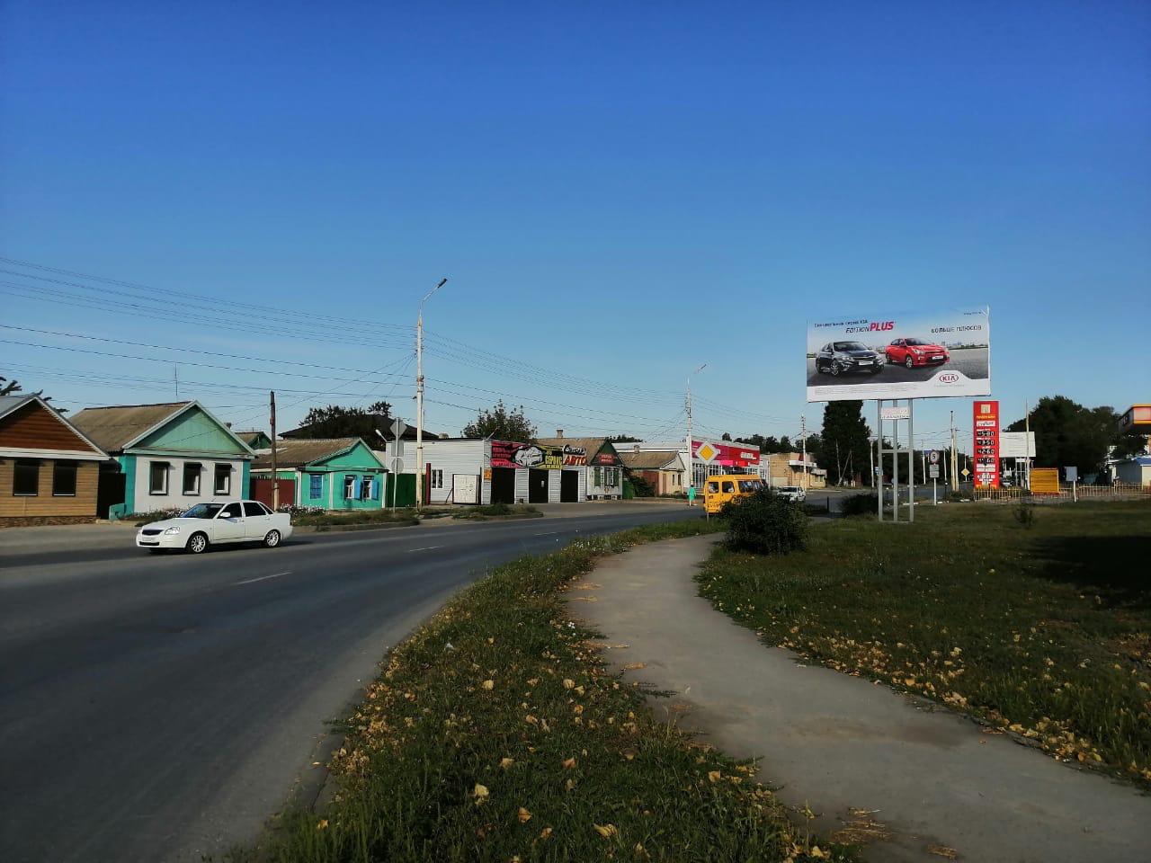 Фотография рекламного носителя, тип: Билборд 3x6, адрес: Ионова ул., д.69, Шахты, Ростовская область, Россия. Сторона A №403092
