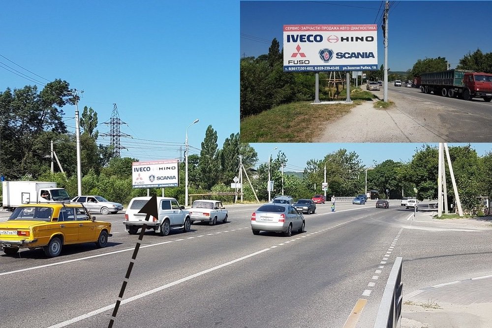 Фотография рекламного носителя, тип: Билборд 3x6, адрес: Золотая Рыбка ул. Х Промышленная ул., Новороссийск, Краснодарский край, Россия. Сторона Б №714800