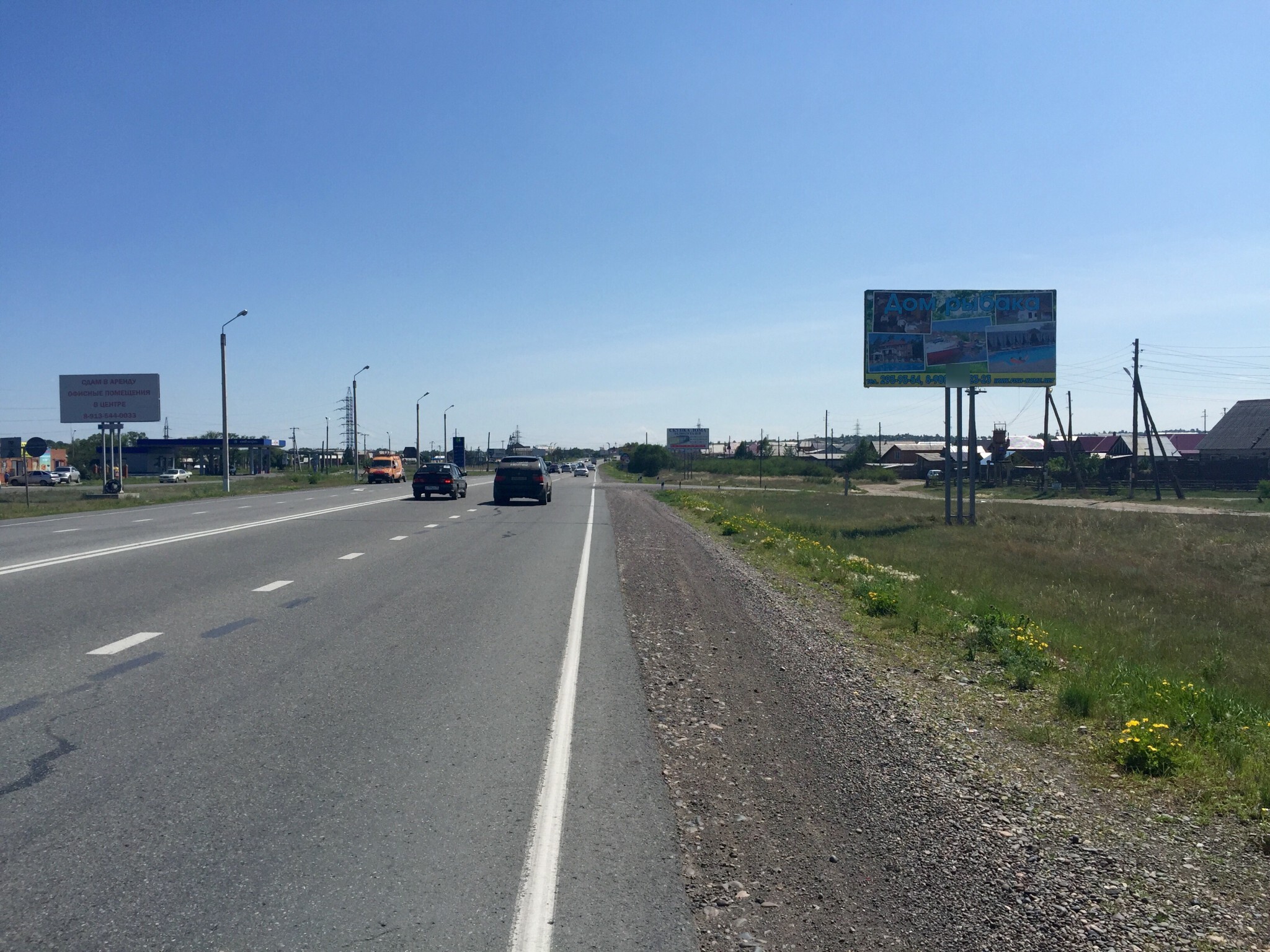 Фотография рекламного носителя, тип: Билборд 3x6, адрес: Абакан-Минусинск-Кызыл а/д., Подсинее с., поз.3, Абакан, Республика Хакасия, Россия. Сторона Б №425600