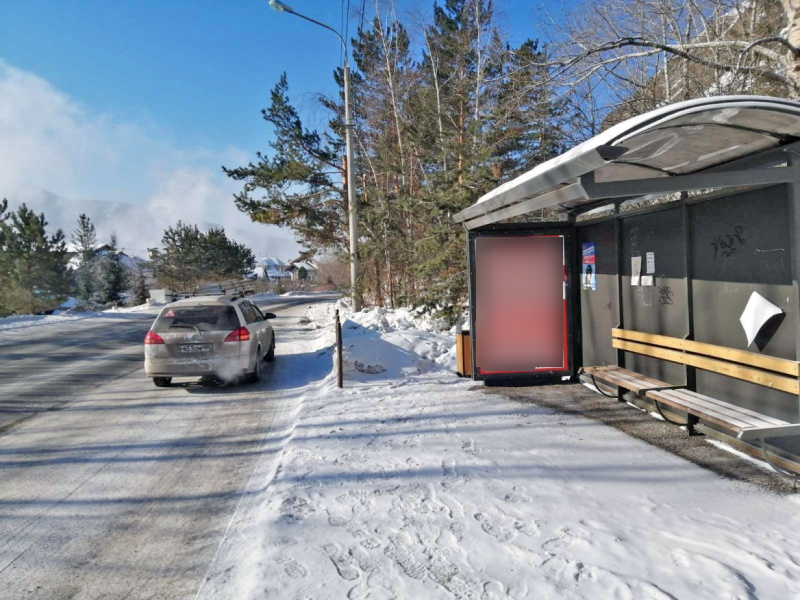 Фотография рекламного носителя, тип: Остановка 1.8x1.2, адрес: Лесная ул., ост. Рыбзавод, Красноярск, Красноярский край, Россия. Сторона А №1097994