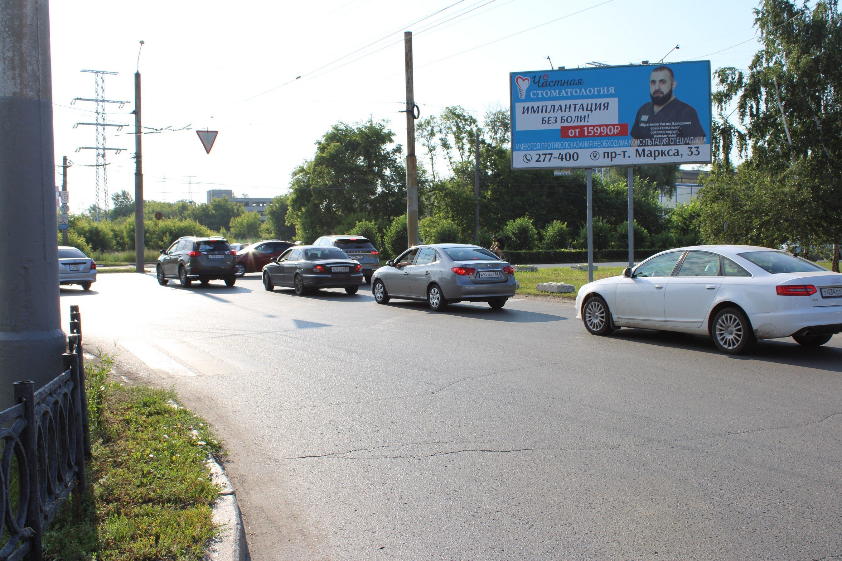Фотография рекламного носителя, тип: Билборд 3x6, адрес: Богдана Хмельницкого ул., д.283А-283, Омск, Омская область, Россия. Сторона А2 №769126