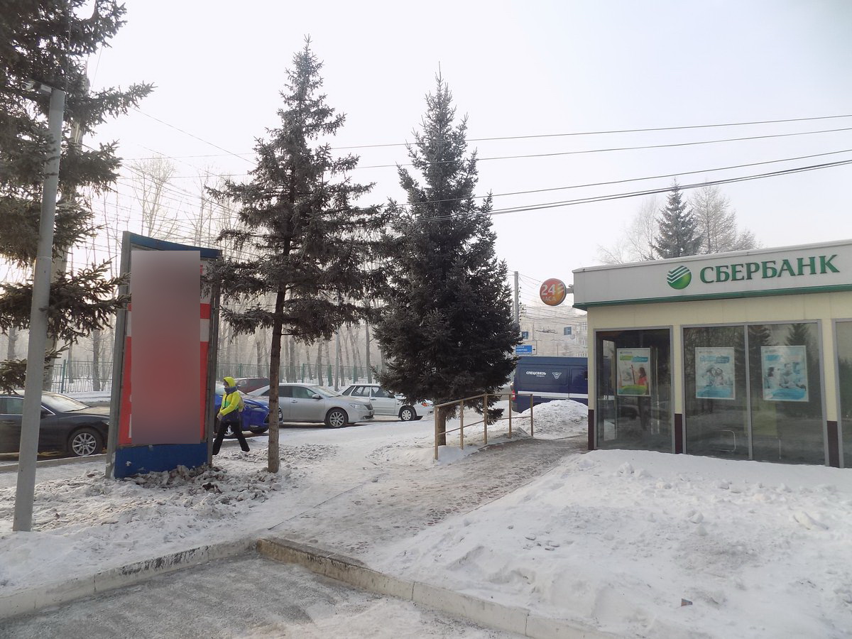 Фотография рекламного носителя, тип: Пиллар 3x1.4, адрес: Свободный пр-т., д.46/1, Красноярск, Красноярский край, Россия. Сторона А3 №780326