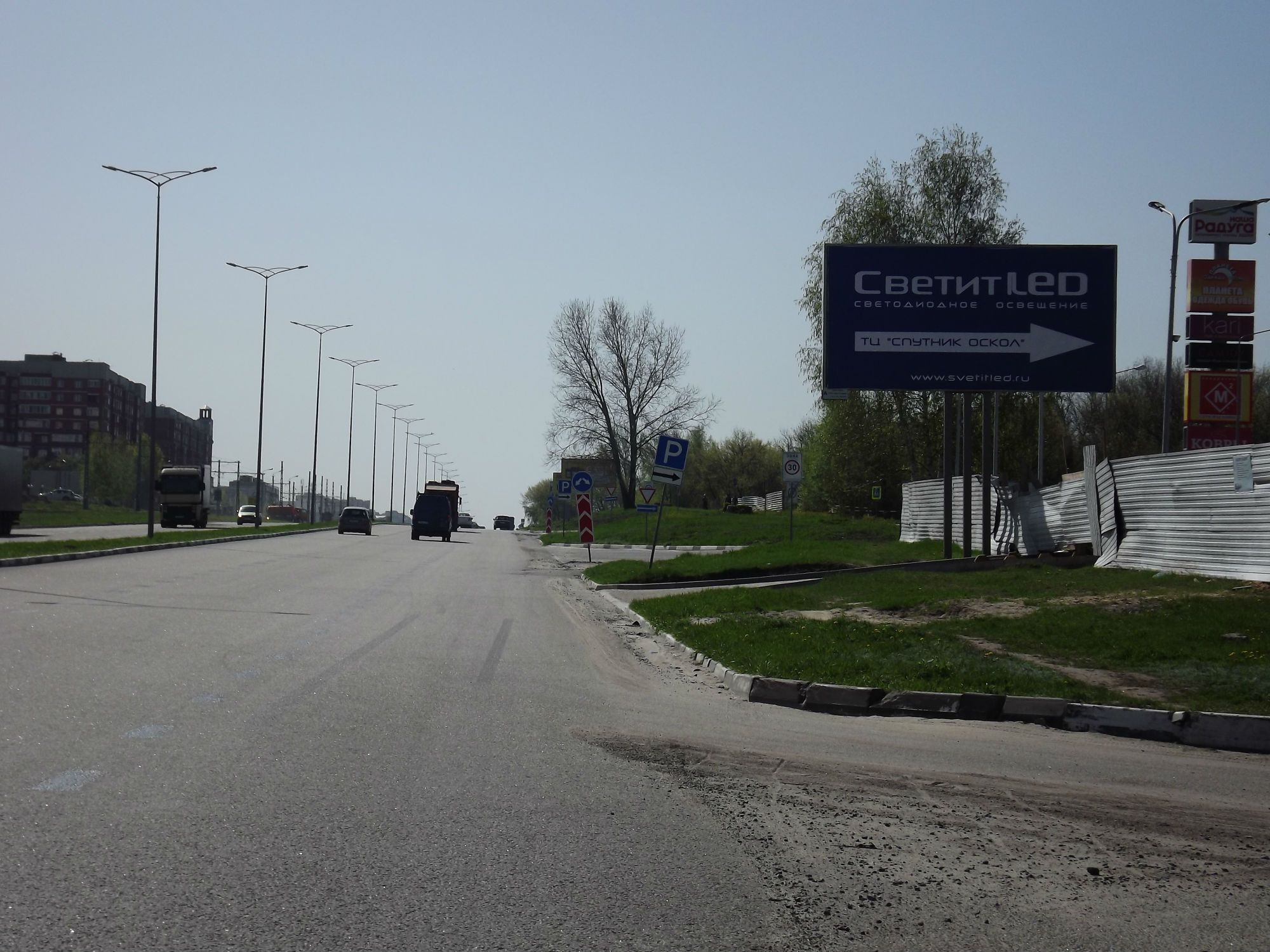 Фотография рекламного носителя, тип: Билборд 3x6, адрес: Алексея Угарова пр-т., за роддомом, Старый Оскол, Белгородская область, Россия. Сторона A №567104