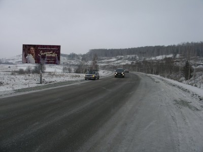 Фотография рекламного носителя, тип: Билборд 3x6, адрес: Абзаково с., 100м от въезда в с.Новоабзаково, поз.5, Уфа, Республика Башкортостан, Россия. Сторона Б №780687