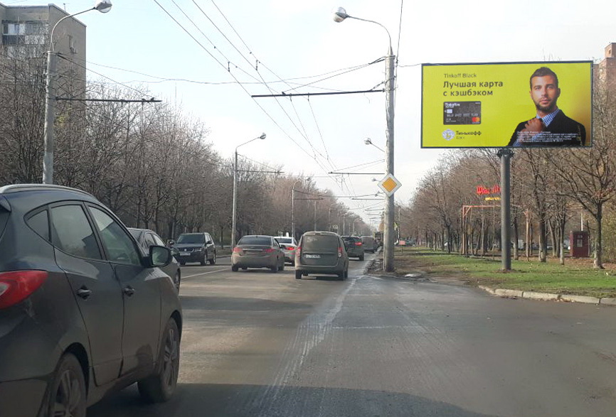 Фотография рекламного носителя, тип: Билборд 3x6, адрес: Стачки пр-т., д.198, Ростов-на-Дону, Ростовская область, Россия. Сторона А №781830