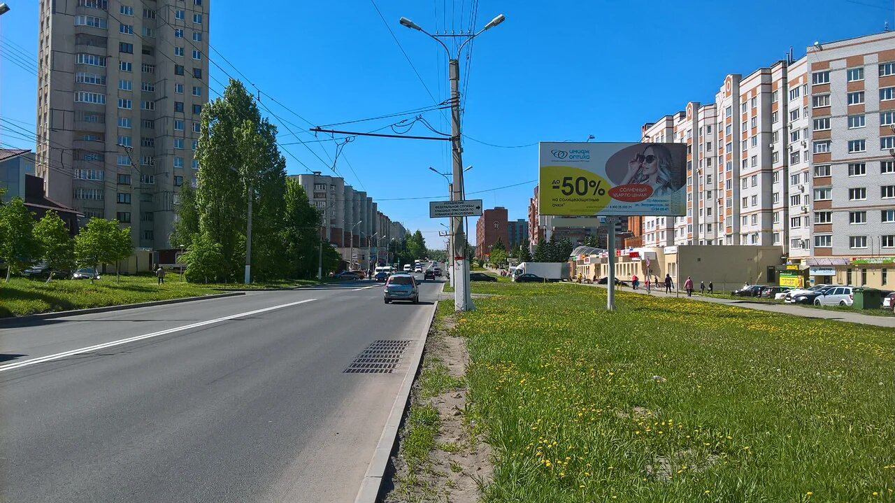 Фотография рекламного носителя, тип: Билборд 3x6, адрес: Энтузиастов ул., д.23, Чебоксары, Республика Чувашия, Россия. Сторона A1-A3 №825166