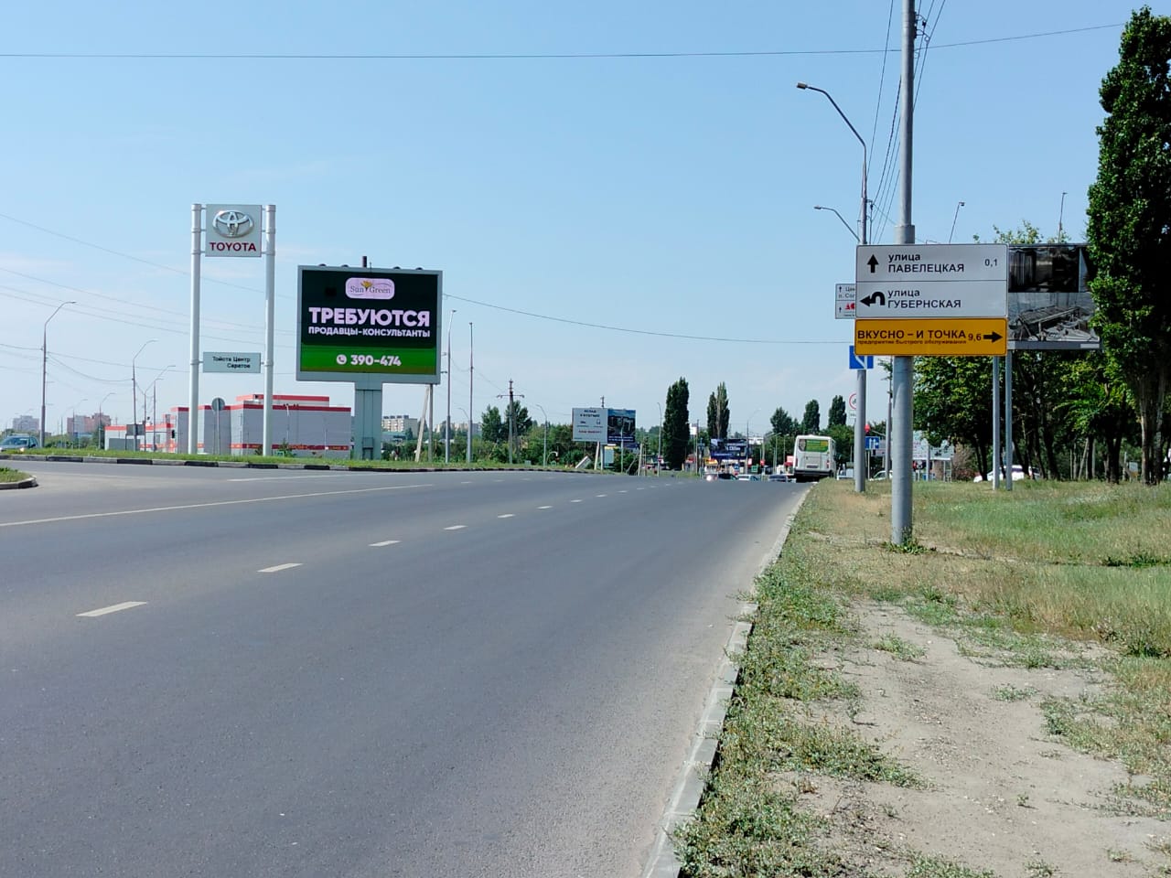 Фотография рекламного носителя, тип: Видеоэкран, адрес: Усть Курдюмская ул., д.1, Саратов, Саратовская область, Россия. Сторона А2 №834875