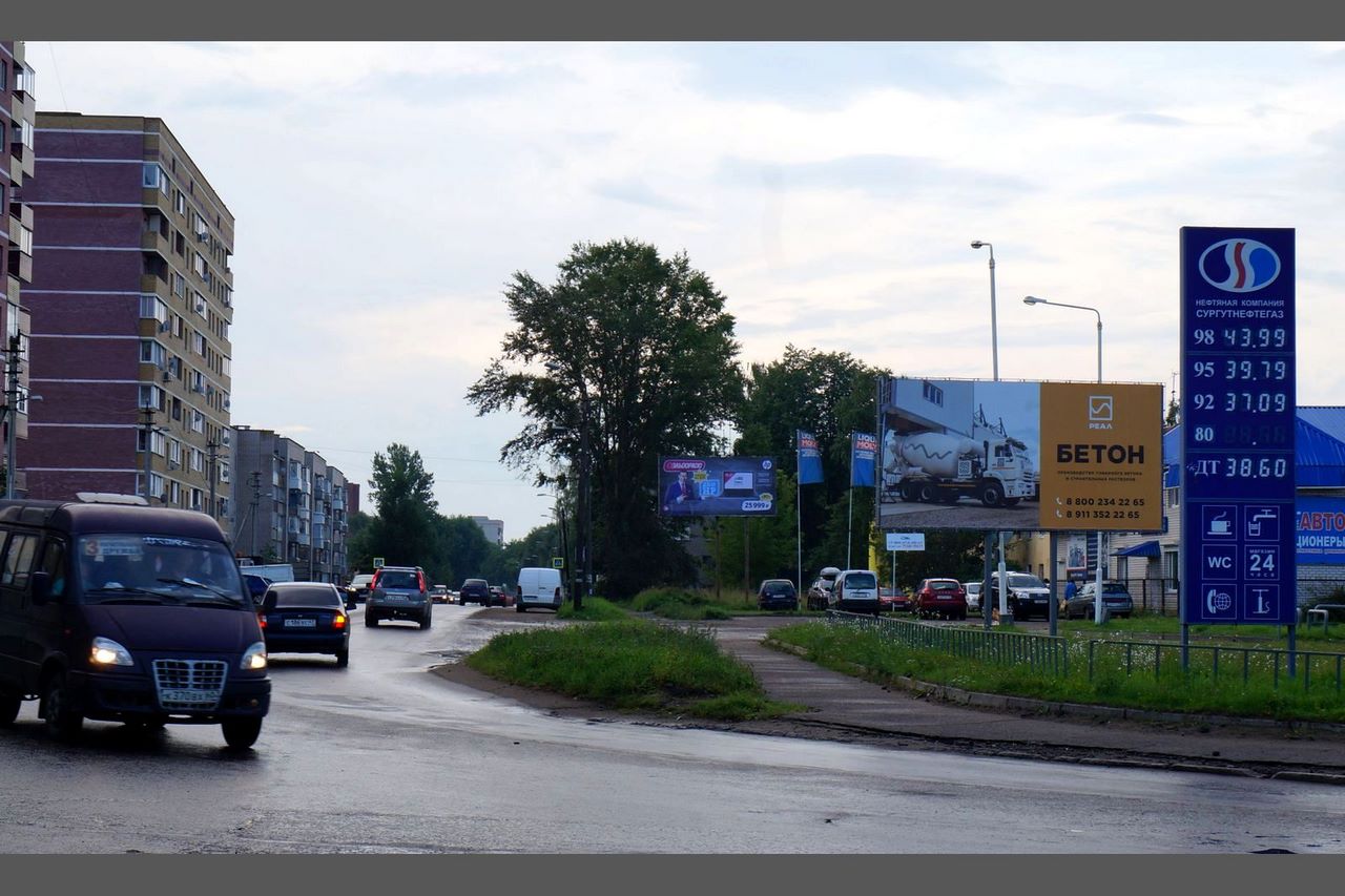 Фотография рекламного носителя, тип: Билборд 3x6, адрес: Холмская ул., д.13А, Великие Луки, Псковская область, Россия. Сторона А №626652