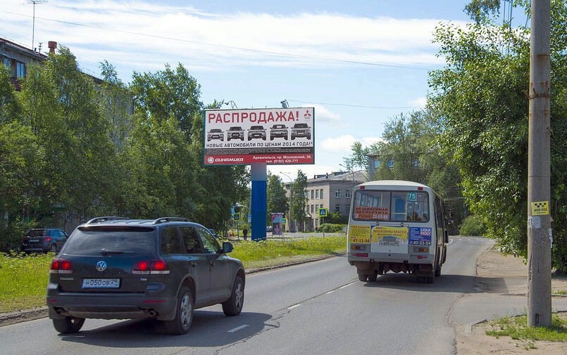 Фотография рекламного носителя, тип: Билборд 3x6, адрес: Ломоносова пр-т. Х Суворова ул., Архангельск, Архангельская область, Россия. Сторона А №667263