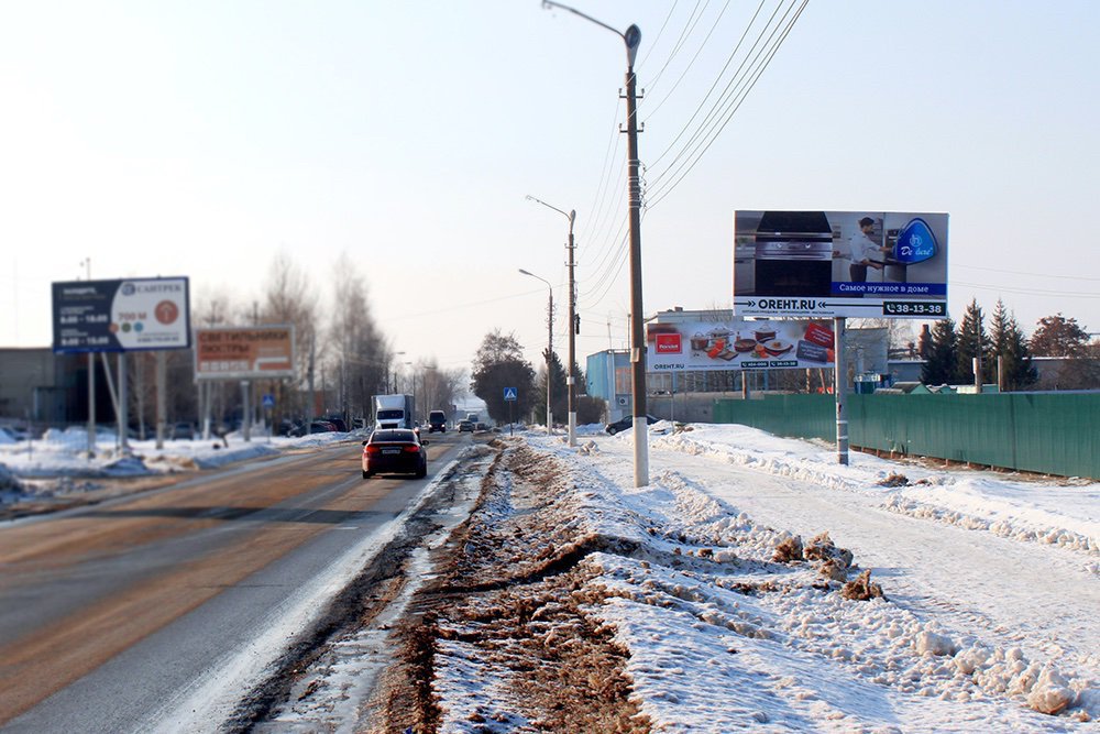 Фотография рекламного носителя, тип: Билборд 3x6, адрес: Перспективная ул., Пенза, Пензенская область, Россия. Сторона A №758926