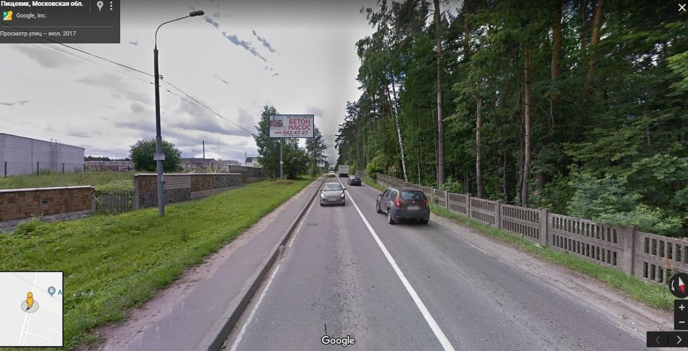 Фотография рекламного носителя, тип: Билборд 3x6, адрес: Аникеевка а/д., 1 100м, Красногорск, Московская область, Россия. Сторона Б №722715