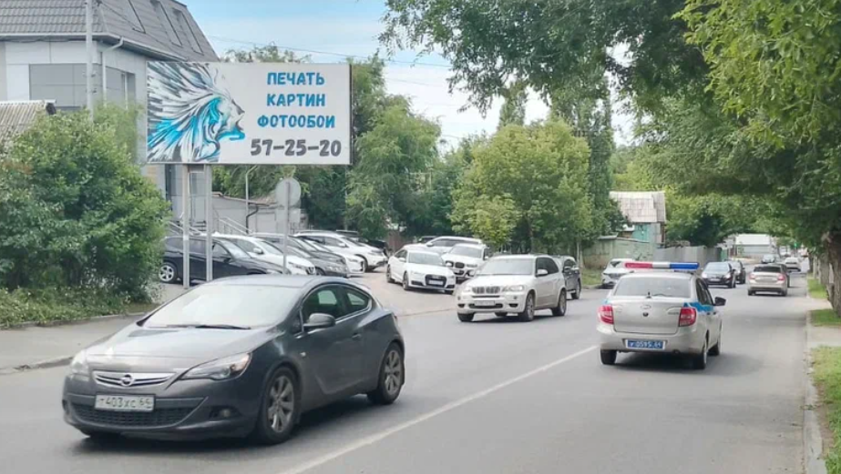 Фотография рекламного носителя, тип: Билборд 3x6, адрес: Мясницкая ул., д.100/102, Саратов, Саратовская область, Россия. Сторона Б №833331