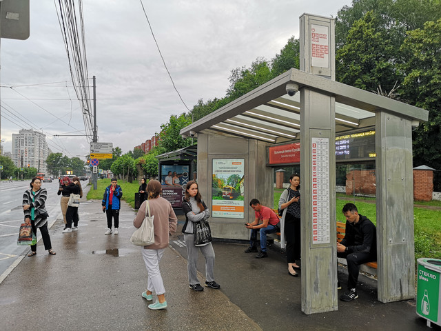 Фотография рекламного носителя, тип: Остановка, адрес: Родионова ул., ост. Больница им. Семашко, поз.1, Нижний Новгород, Нижегородская область, Россия. Сторона A+B №869935