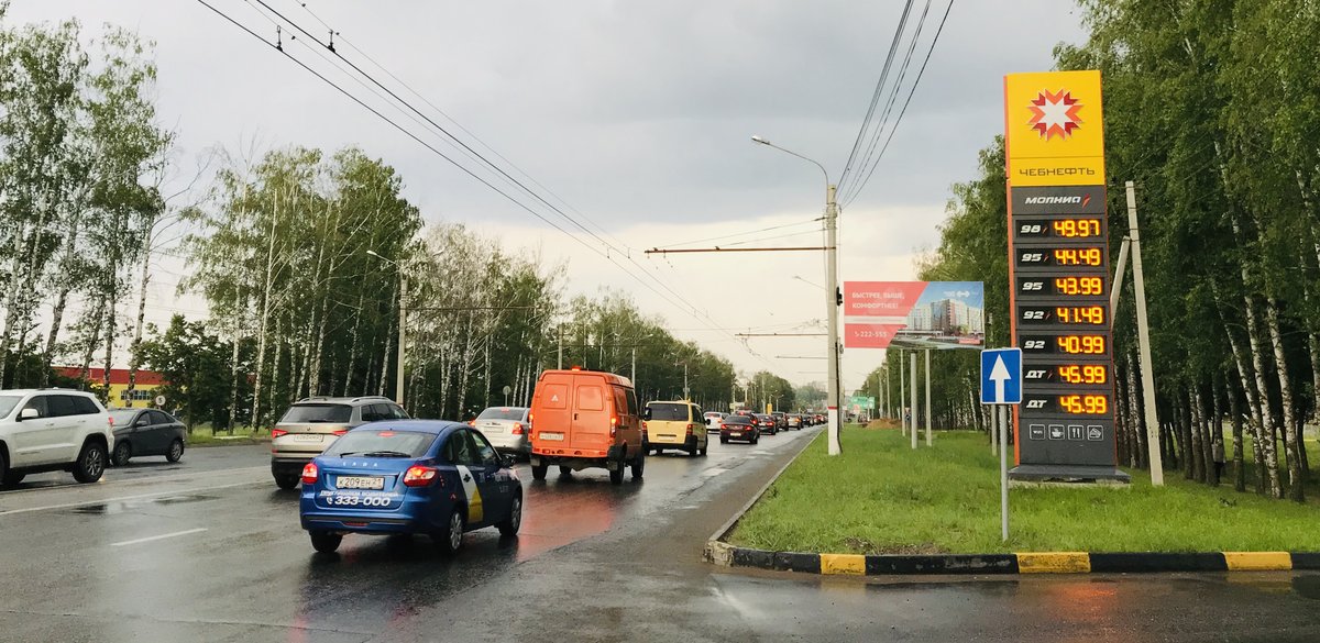 Фотография рекламного носителя, тип: Билборд 3x6, адрес: Марпосадское ш., д.6А, Чебоксары, Республика Чувашия, Россия. Сторона A №838411