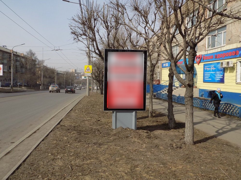 Фотография рекламного носителя, тип: Ситиформат 1.8x1.2, адрес: Высотная ул., д.2/1, Красноярск, Красноярский край, Россия. Сторона А №758157