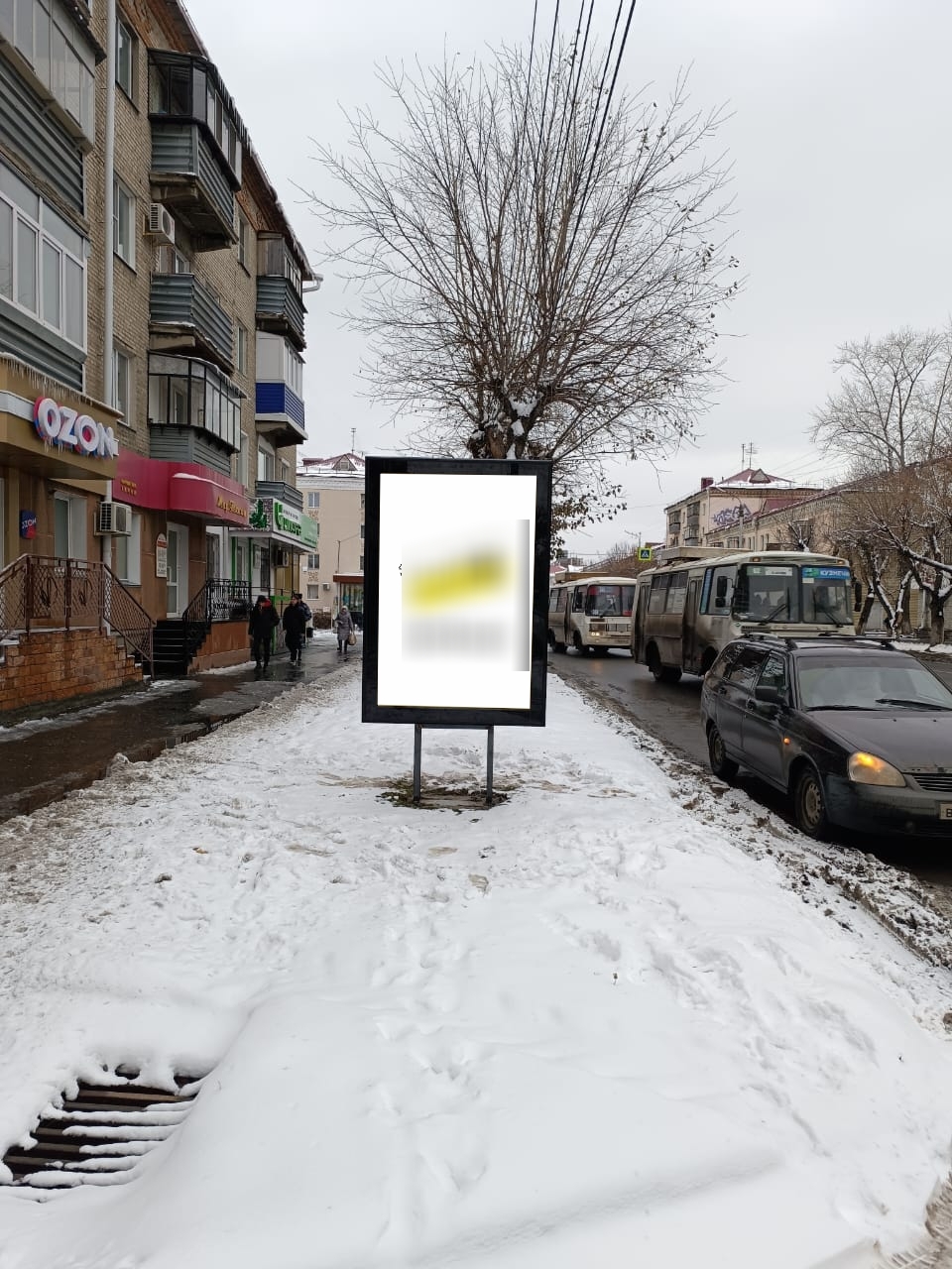 Фотография рекламного носителя, тип: Ситиформат 1.8x1.2, адрес: К. Мяготина ул., д.136 А, Курган, Курганская область, Россия. Сторона В №1074203