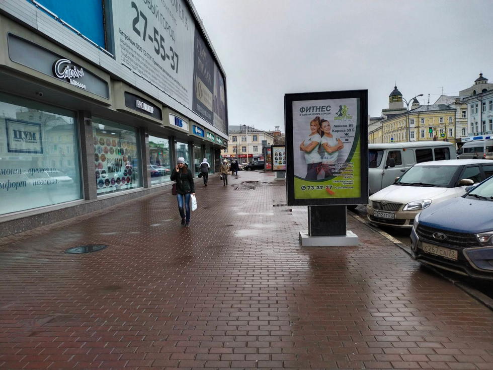 Фотография рекламного носителя, тип: Пилон, адрес: Гончарова ул., д.21, поз.4, Ульяновск, Ульяновская область, Россия. Сторона Б №1027757