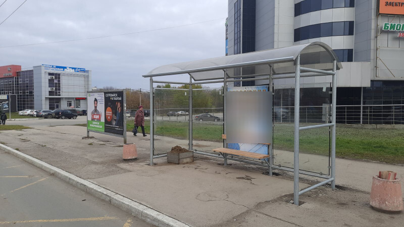 Фотография рекламного носителя, тип: Остановка 1.8x1.2, адрес: Победы пр-т., д.1Ж, ТРК Сити Парк, Новокуйбышевск, Самарская область, Россия. Сторона В1 №1081382