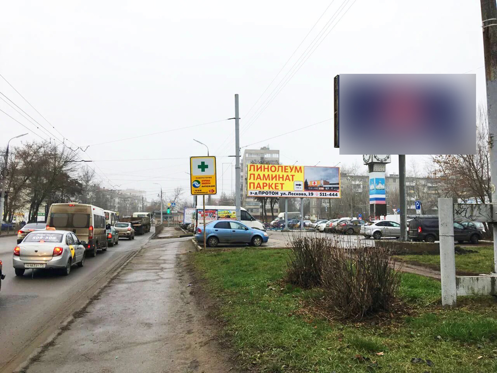 Фотография рекламного носителя, тип: Билборд 3x6, адрес: 60 лет Октября ул., д.62, Орел, Орловская область, Россия. Сторона А №799880