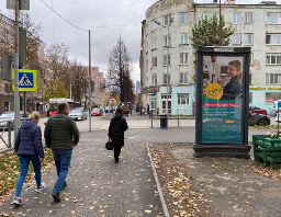 Фотография рекламного носителя, тип: Пиллар 3x1.4, адрес: ул. Екатерининская, 53 - 25го Октября сторона А, Пермь, Пермский край, Россия. Сторона С №1076291