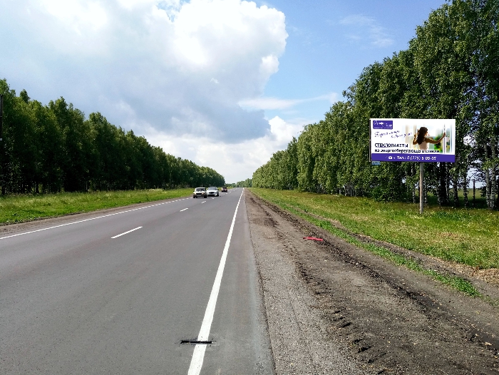 Фотография рекламного носителя, тип: Билборд 3x6, адрес: Шацк-Касимов а/д, 37 464м, 550м до АЗС, поз.2, Сасово, Рязанская область, Россия. Сторона А №804287