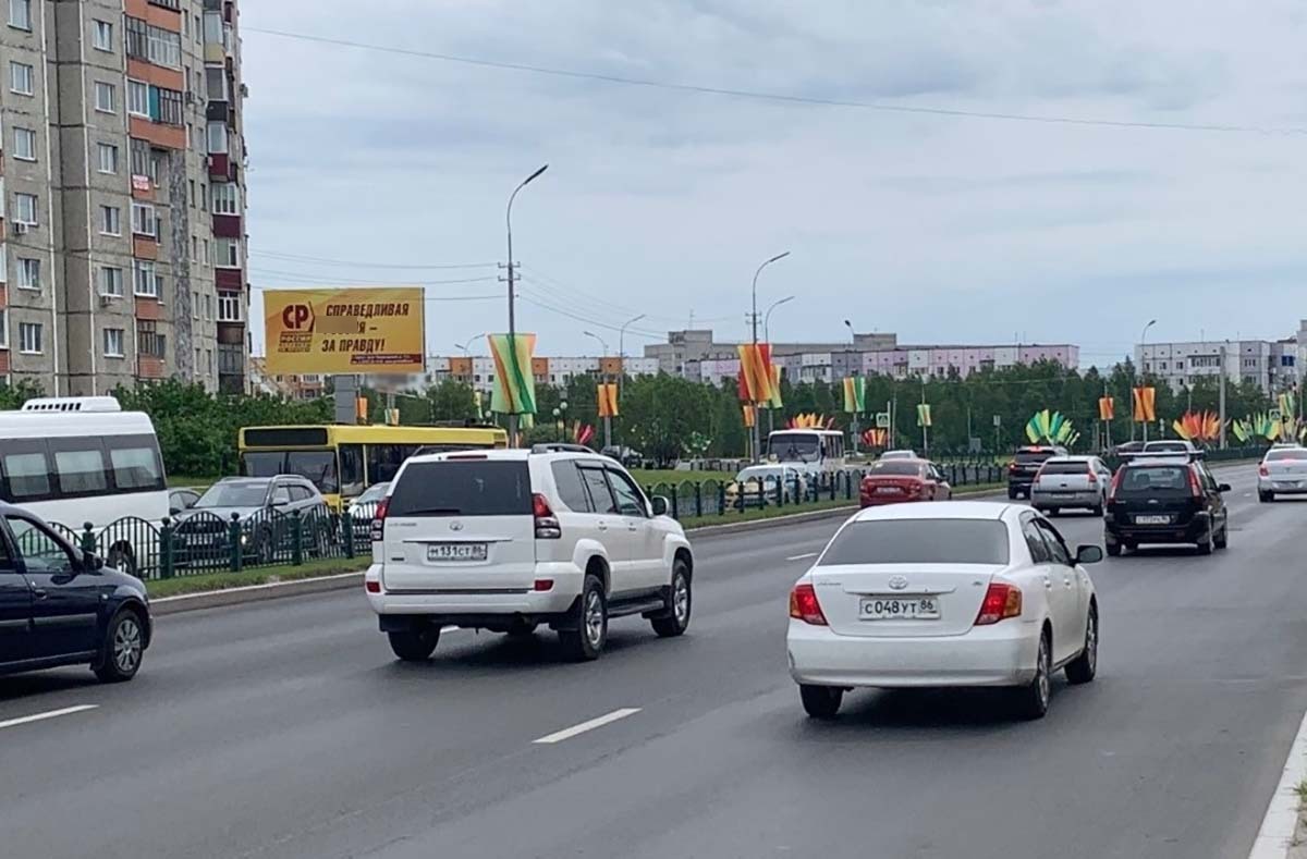 Фотография рекламного носителя, тип: Билборд 3x6, адрес: Ленина пр-т., д.62, Сургут, Ханты-Мансийский автономный округ – Югра, Россия. Сторона Б №440252