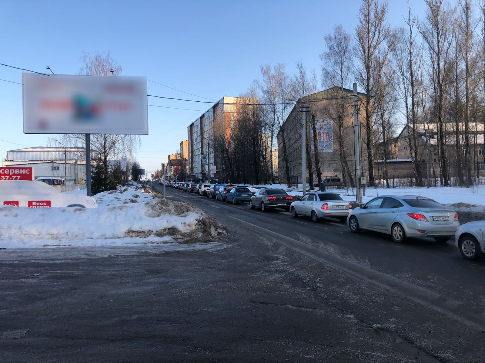 Фотография рекламного носителя, тип: Билборд 3x6, адрес: Попова ул., д.13б, Смоленск, Смоленская область, Россия. Сторона Б №804544