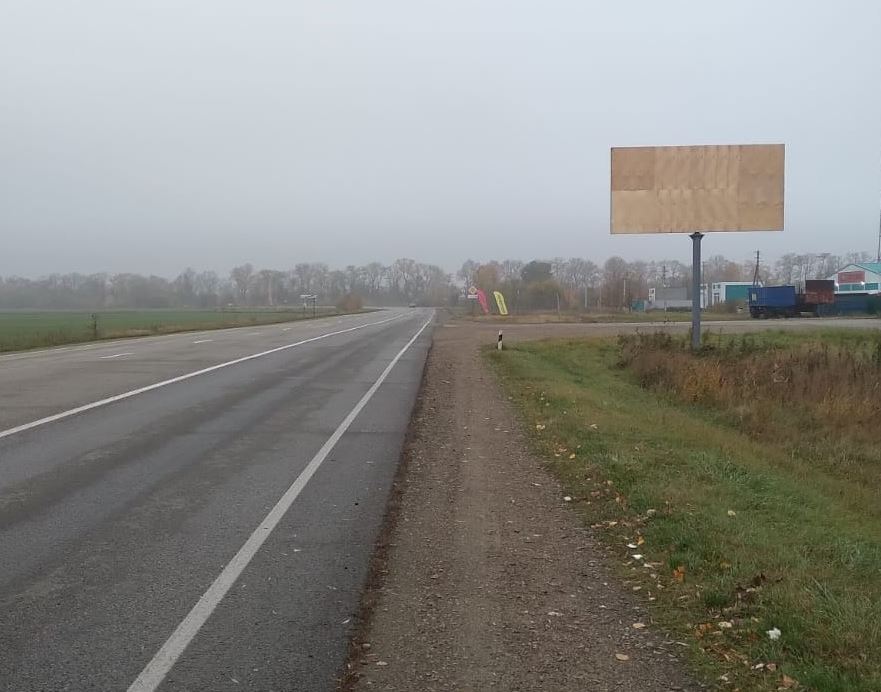 Фотография рекламного носителя, тип: Билборд 3x6, адрес: Усть-Лабинск-Лабинск-Упорная а/д., 100 820м, Курганинск, Краснодарский край, Россия. Сторона A №999495