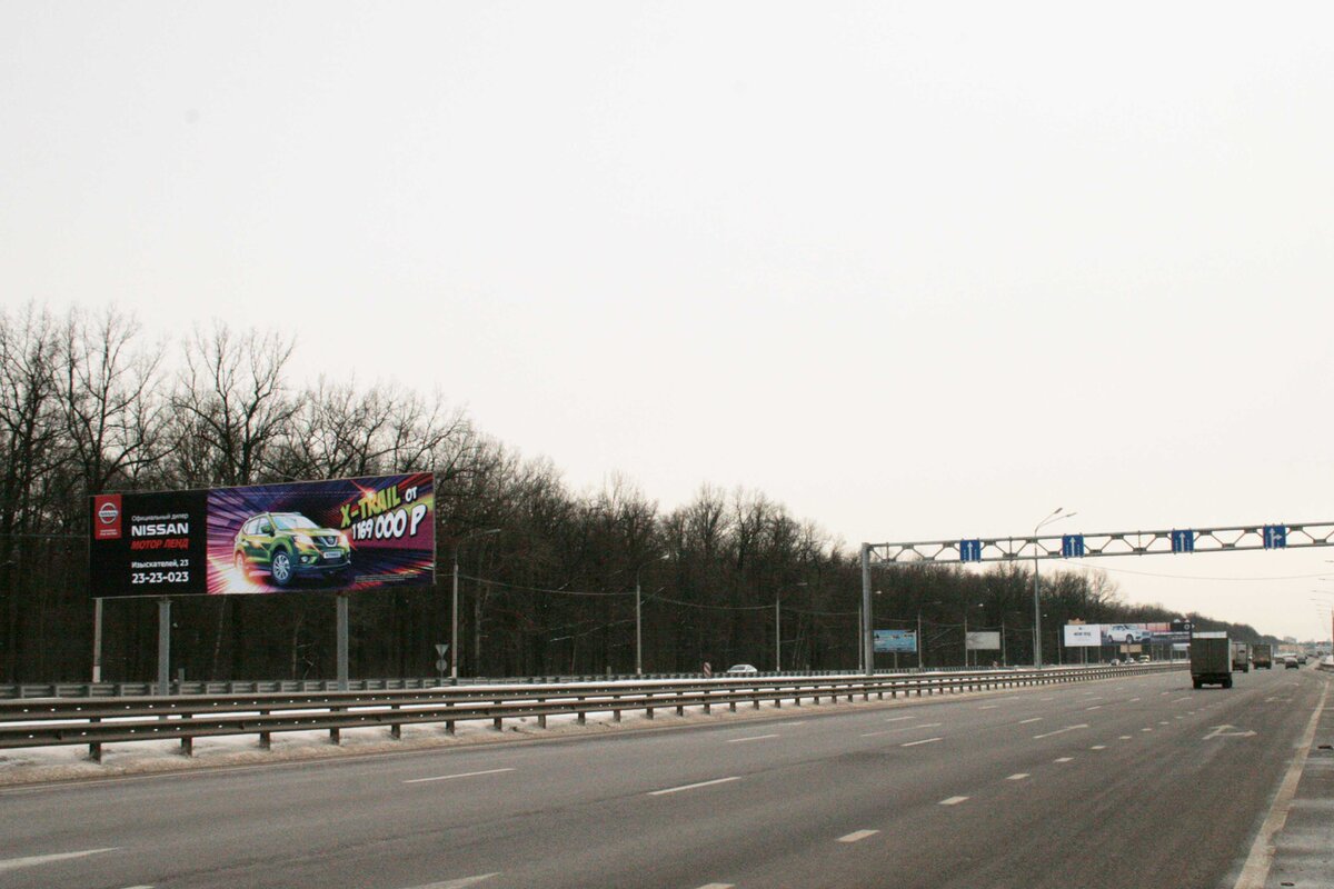 Фотография рекламного носителя, тип: Суперсайт 3x12, адрес: А-134 а/д., 5 307м, Воронеж, Воронежская область, Россия. Сторона А №704891