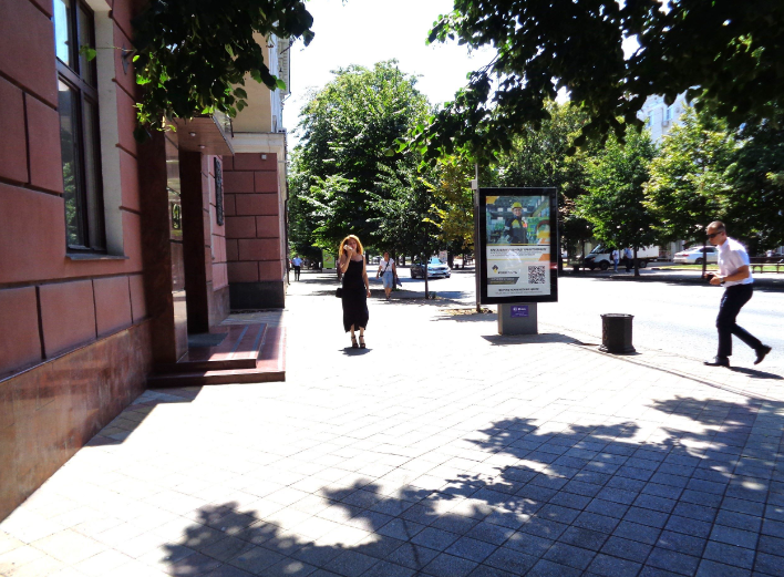 Фотография рекламного носителя, тип: Ситиформат 1.8x1.2, адрес: Красная ул., д.54, Краснодар, Краснодарский край, Россия. Сторона Б №458249