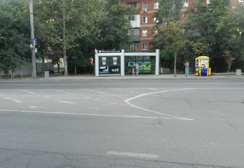 Фотография рекламного носителя, тип: Остановка 1.4x1.6, адрес: Тургенева ул., д.139, Краснодар, Краснодарский край, Россия. Сторона A №1085156