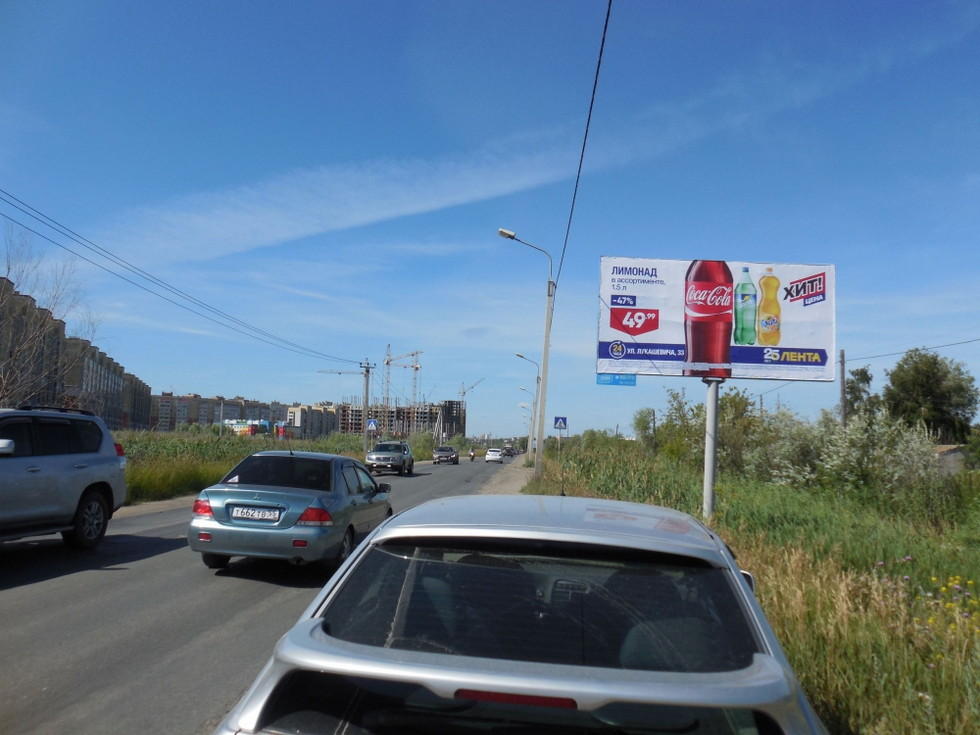 Фотография рекламного носителя, тип: Билборд 3x6, адрес: а/д от Арены Омск до Архитекторов б-р., Омск, Омская область, Россия. Сторона А №1009759