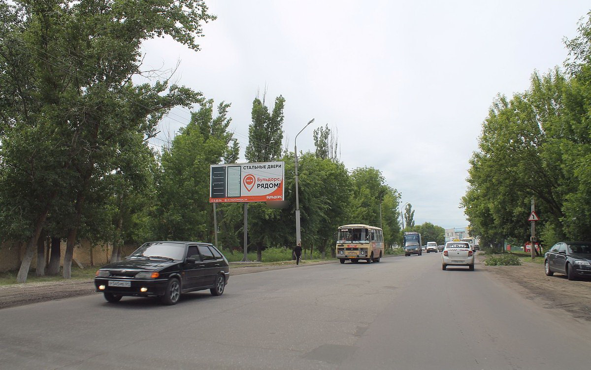 Фотография рекламного носителя, тип: Билборд 3x6, адрес: Орджоникидзе ул., между Макаренко ул. и Полярным пер., Балашов, Саратовская область, Россия. Сторона Б №856109
