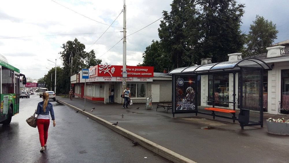 Фотография рекламного носителя, тип: Остановка 1.8x1.2, адрес: 50 СССР ул., д.24Б, Уфа, Республика Башкортостан, Россия. Сторона А №746137