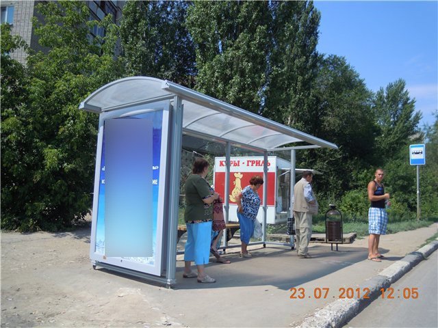 Фотография рекламного носителя, тип: Остановка 1.8x1.2, адрес: Тархова ул., 6-й квартал, Саратов, Саратовская область, Россия. Сторона Б №747355