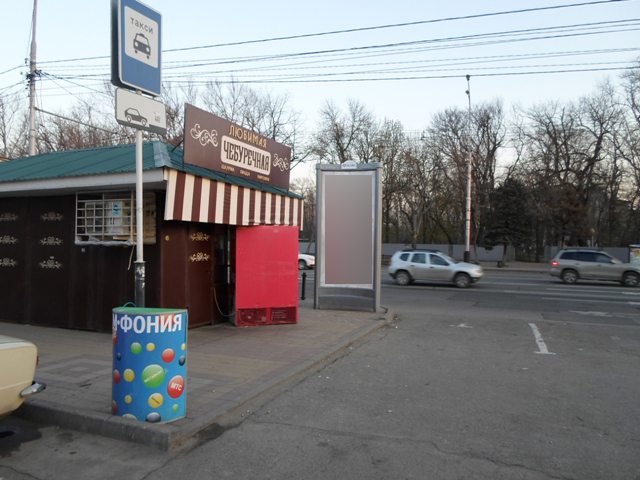 Фотография рекламного носителя, тип: Пиллар 3x1.4, адрес: Ставропольская ул., д.100, Краснодар, Краснодарский край, Россия. Сторона C №409581