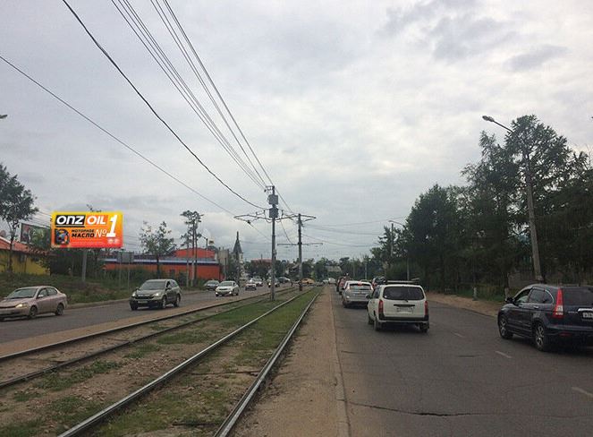 Фотография рекламного носителя, тип: Билборд 3x6, адрес: Сахьяновой ул., д.9, Улан-Удэ, Республика Бурятия, Россия. Сторона В №850779
