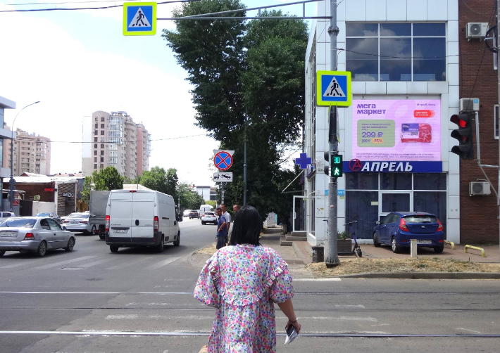 Фотография рекламного носителя, тип: Медиафасад, адрес: Суворова ул. Х Гоголя ул., Краснодар, Краснодарский край, Россия. Сторона А1 №658600