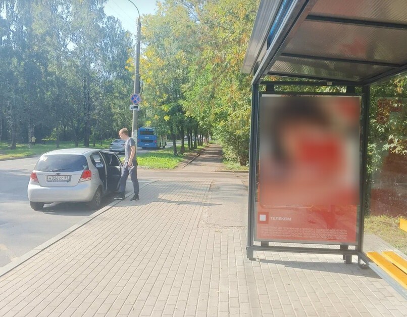 Фотография рекламного носителя, тип: Остановка 1.8x1.2, адрес: Гусева, б-р., д.4, Тверь, Тверская область, Россия. Сторона А №1059863