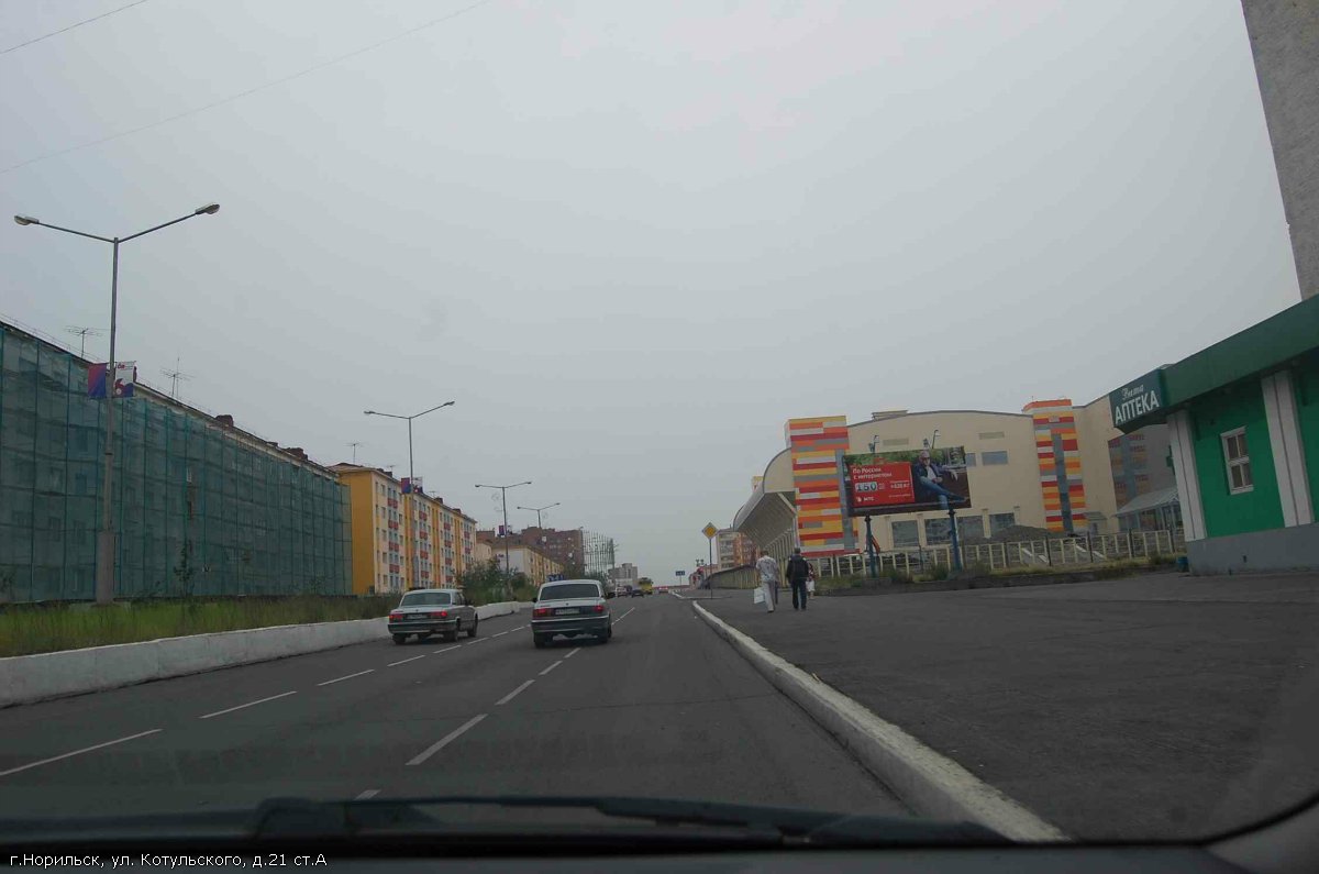 Фотография рекламного носителя, тип: Билборд 3x6, адрес: Котульского ул., д.21, Норильск, Красноярский край, Россия. Сторона А №778396