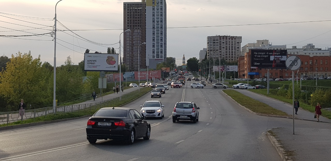 Фотография рекламного носителя, тип: Билборд 3x6, адрес: Минигали Губайдуллина ул. Х Салавата Юлаева пр-т., д.32, Уфа, Республика Башкортостан, Россия. Сторона Б №848933