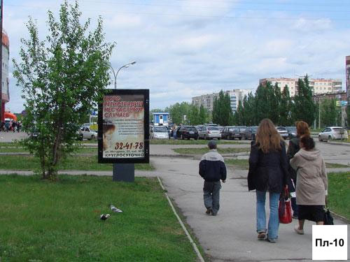 Фотография рекламного носителя, тип: Ситиформат 1.8x1.2, адрес: Суворова ул., д.28, Каменск-Уральский, Свердловская область, Россия. Сторона Б №403952