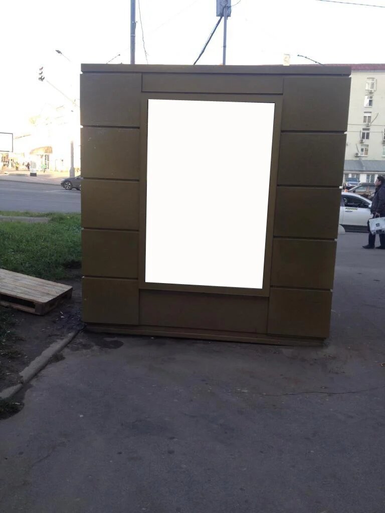 Фотография рекламного носителя, тип: Ситиформат 1.8x1.2, адрес: Б. Каменщики ул., д.2, Москва, Россия. Сторона А №949112