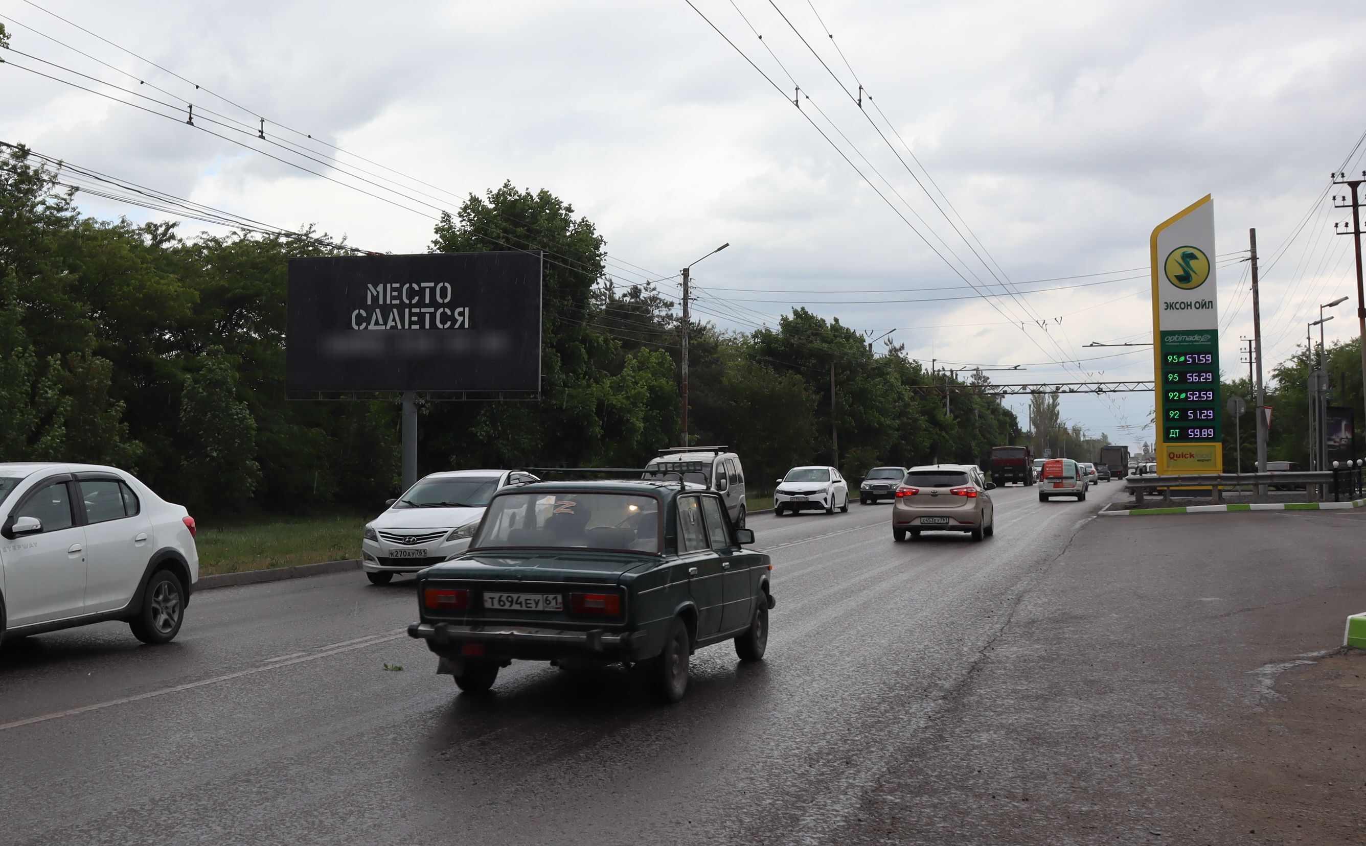 Фотография рекламного носителя, тип: Билборд 3x6, адрес: Николаевское ш., д.20, Таганрог, Ростовская область, Россия. Сторона В №1076419