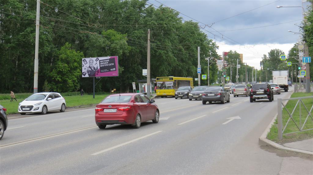 Фотография рекламного носителя, тип: Билборд 3x6, адрес: Космонавтов ш. Х Одоевского ул., Пермь, Пермский край, Россия. Сторона B №758450